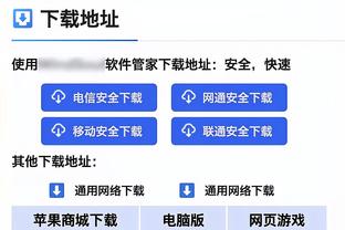 ?恩比德单场至少65分15板5助 NBA历史继乔丹后第二人！